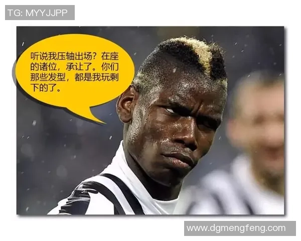 毛发浓密的足球球星们:从发型看个性与场上表现的独特魅力